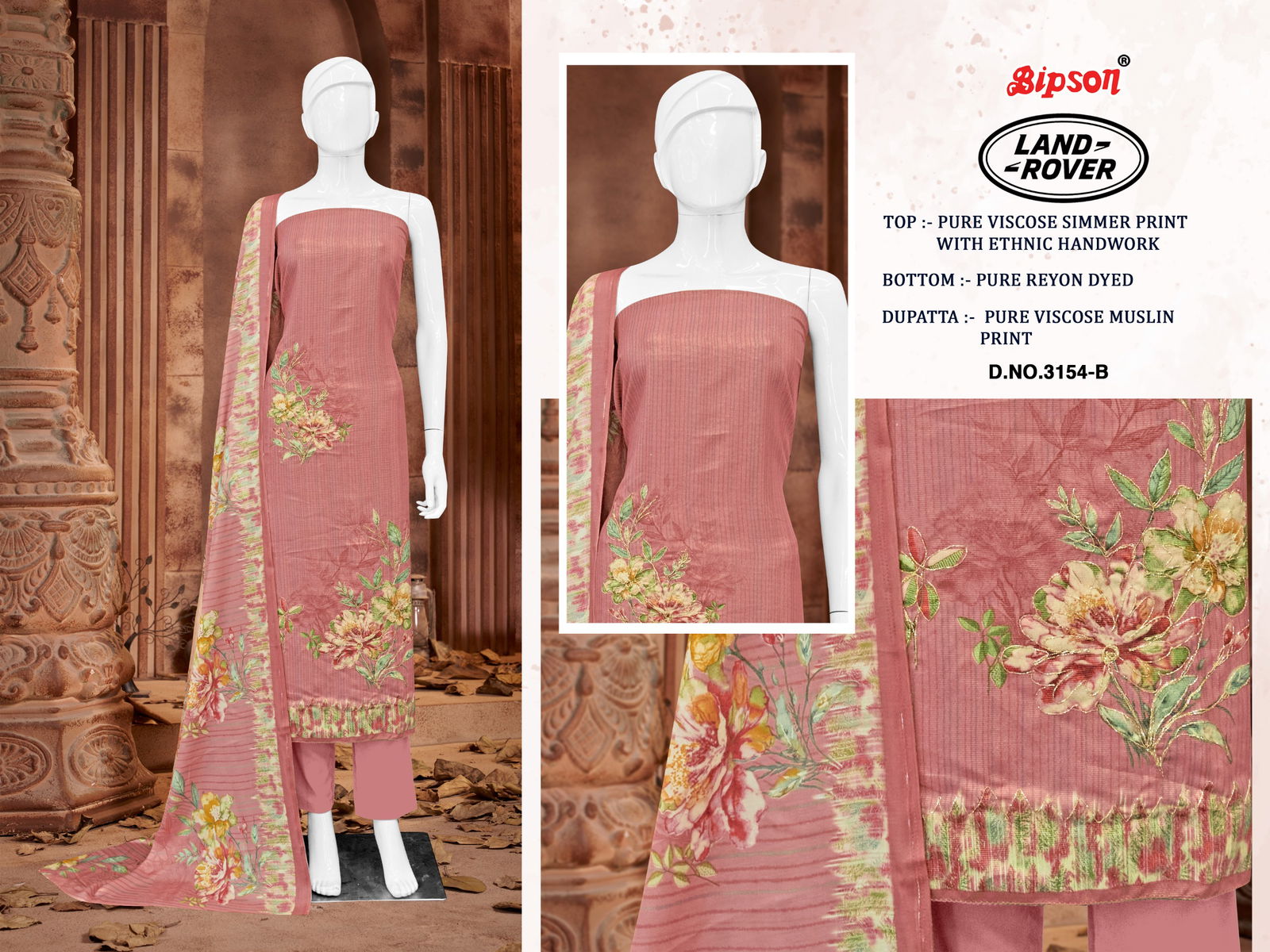 Land Rover 3154 By Bipson Viscose Simmer Printed Dress Material Suppliers In India